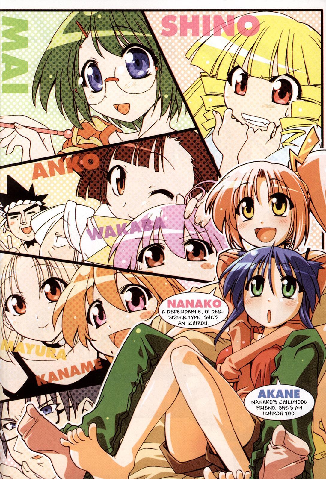 Read Ichiroh! Manga Online
