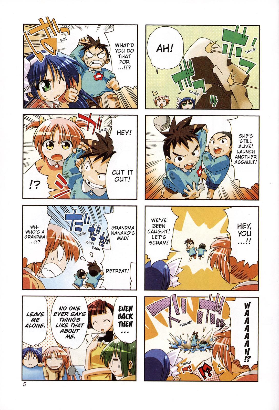 Read Ichiroh! Manga Online