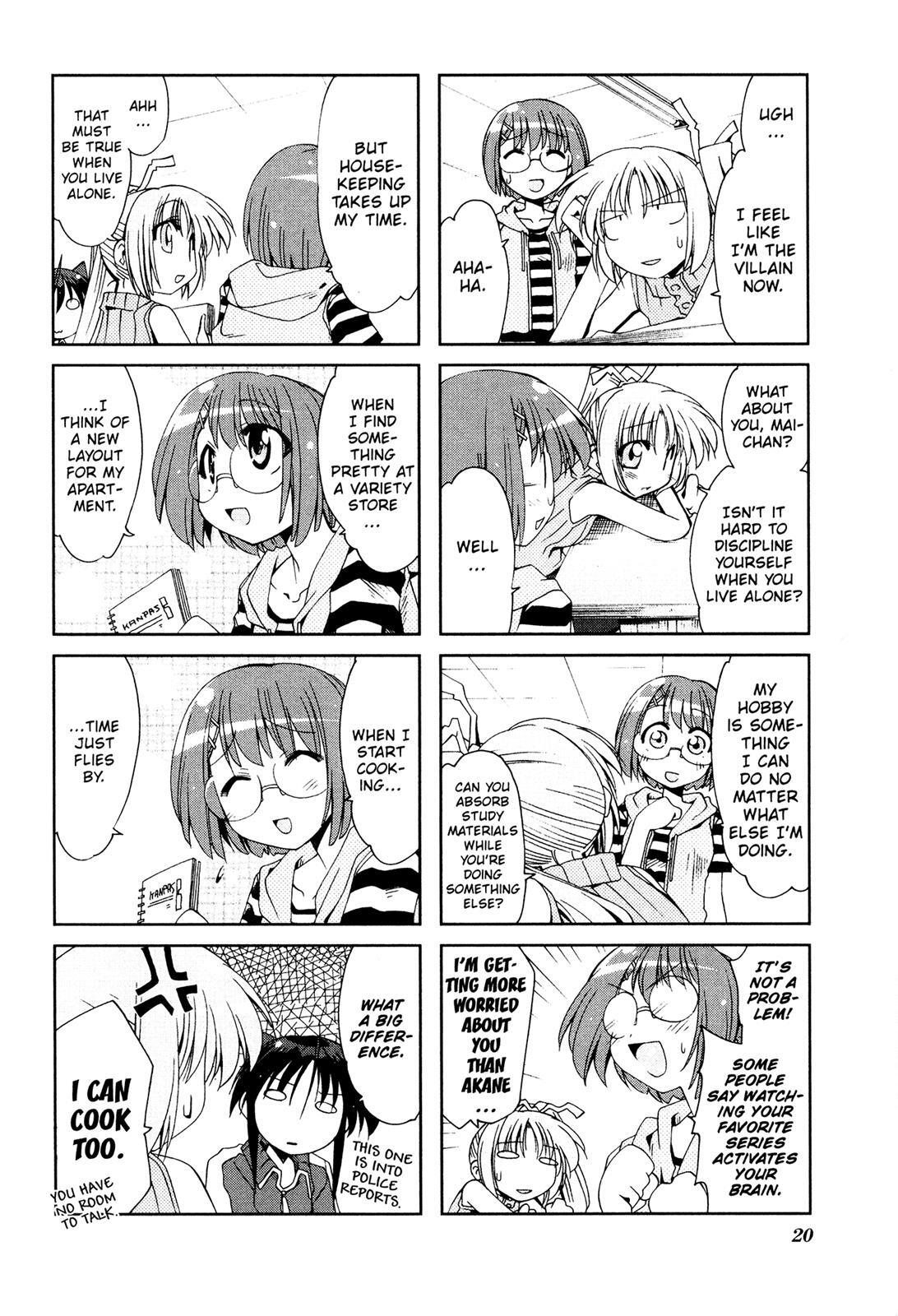 Read Ichiroh! Manga Online