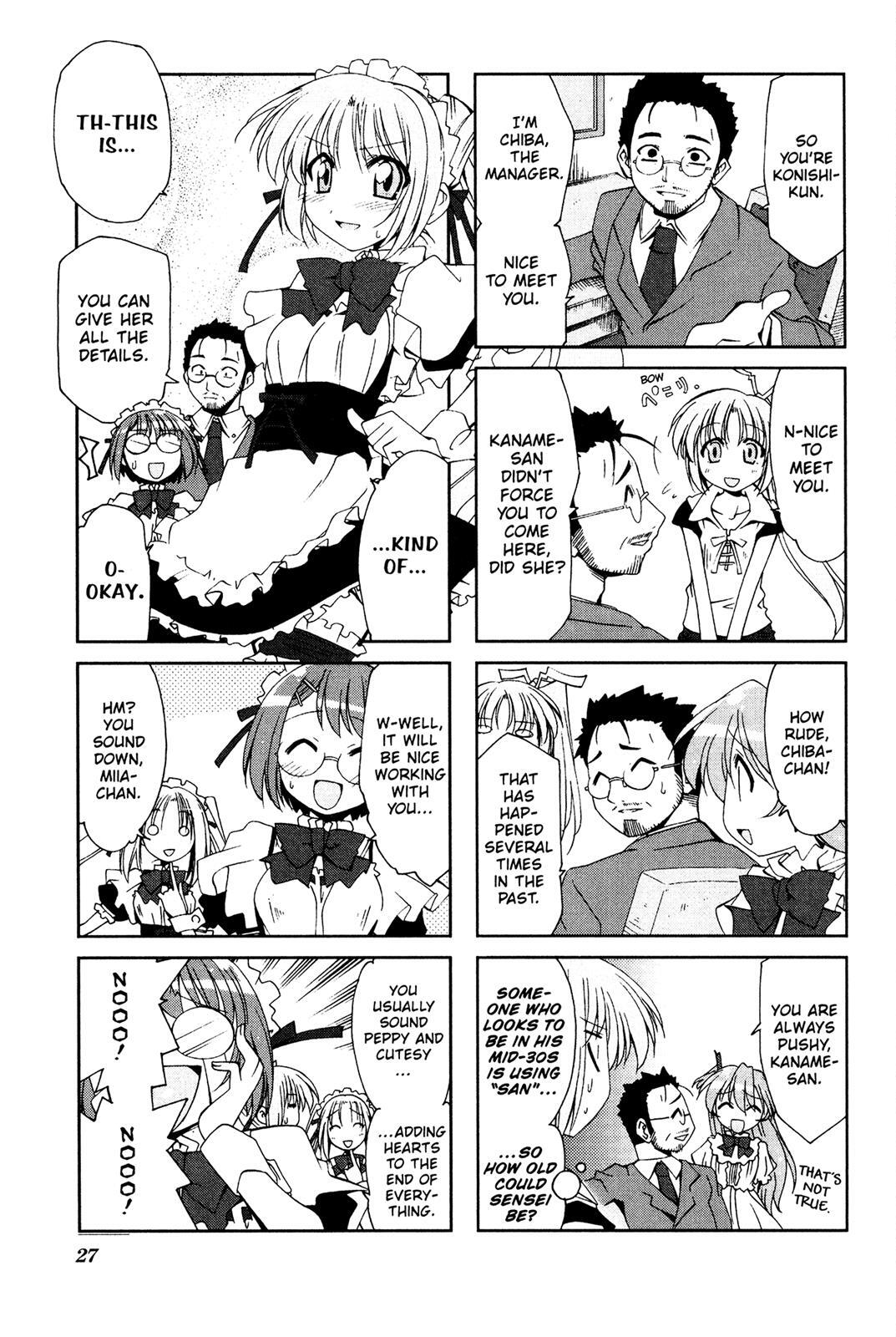 Read Ichiroh! Manga Online