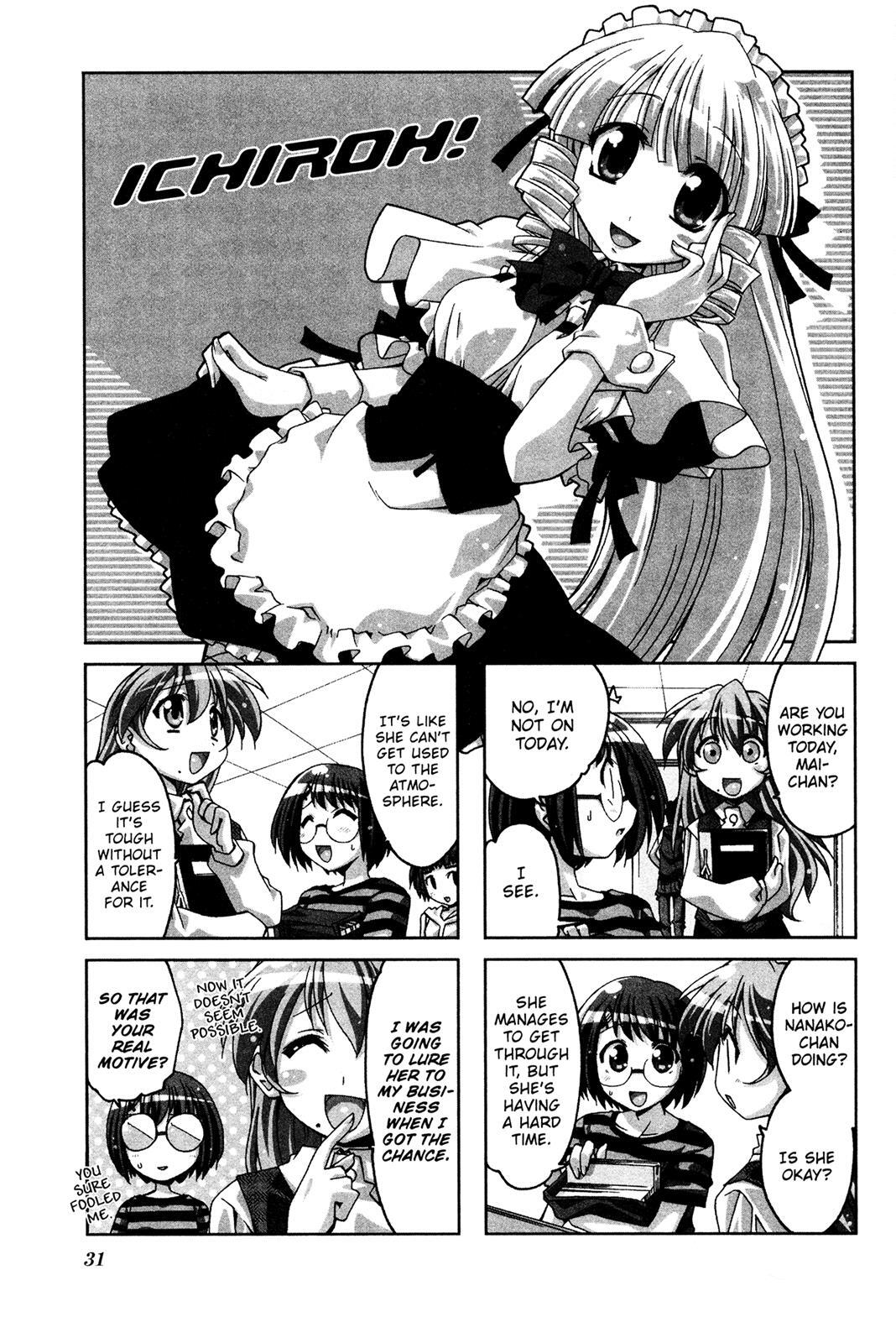 Read Ichiroh! Manga Online