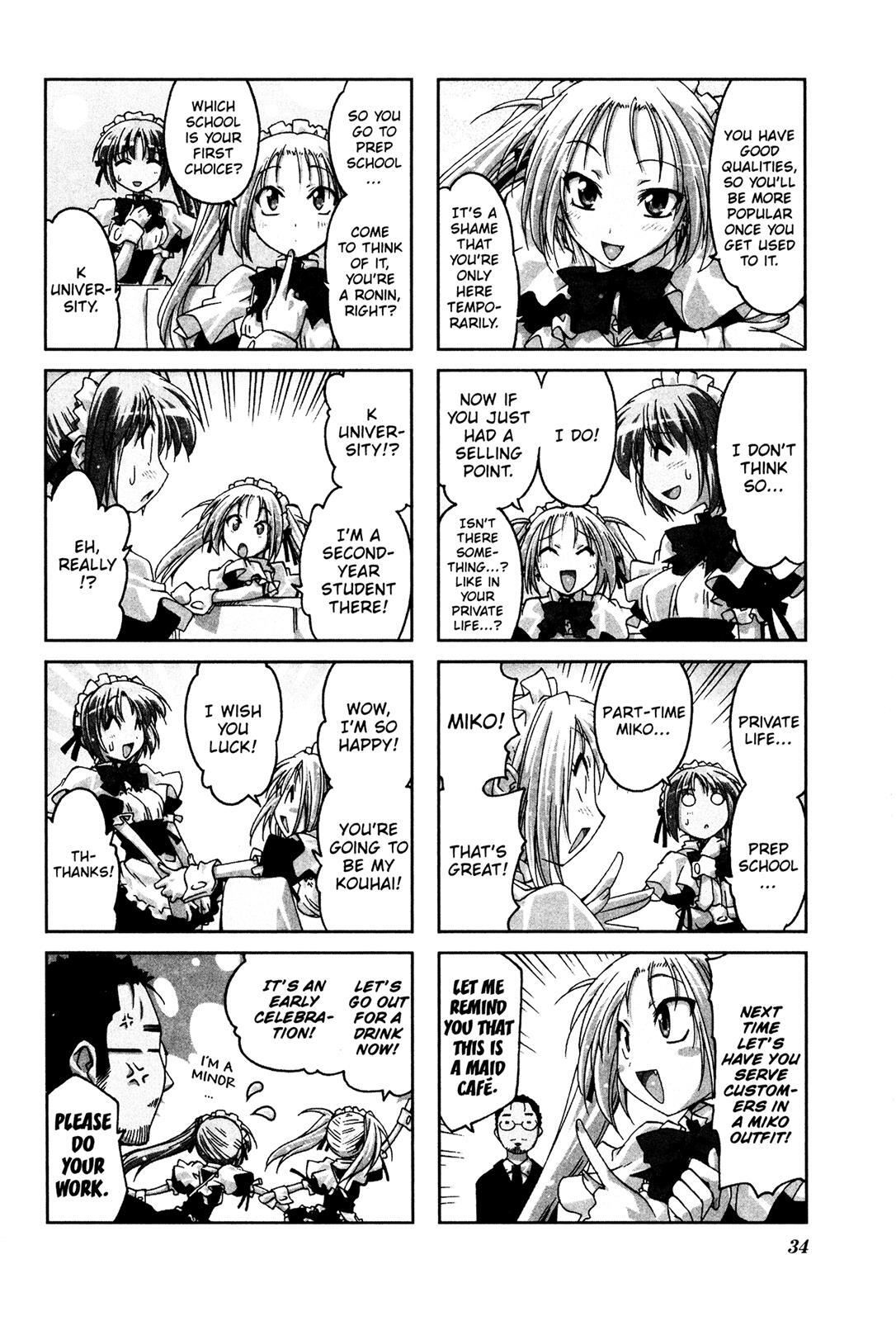 Read Ichiroh! Manga Online