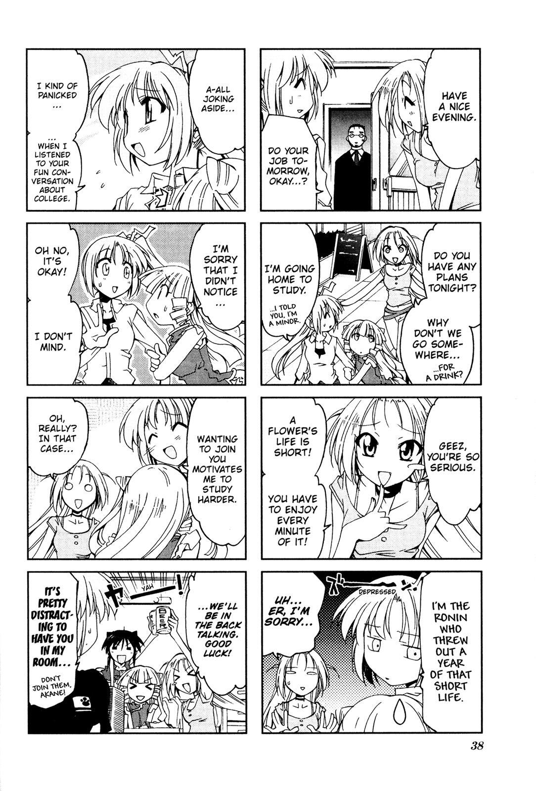 Read Ichiroh! Manga Online
