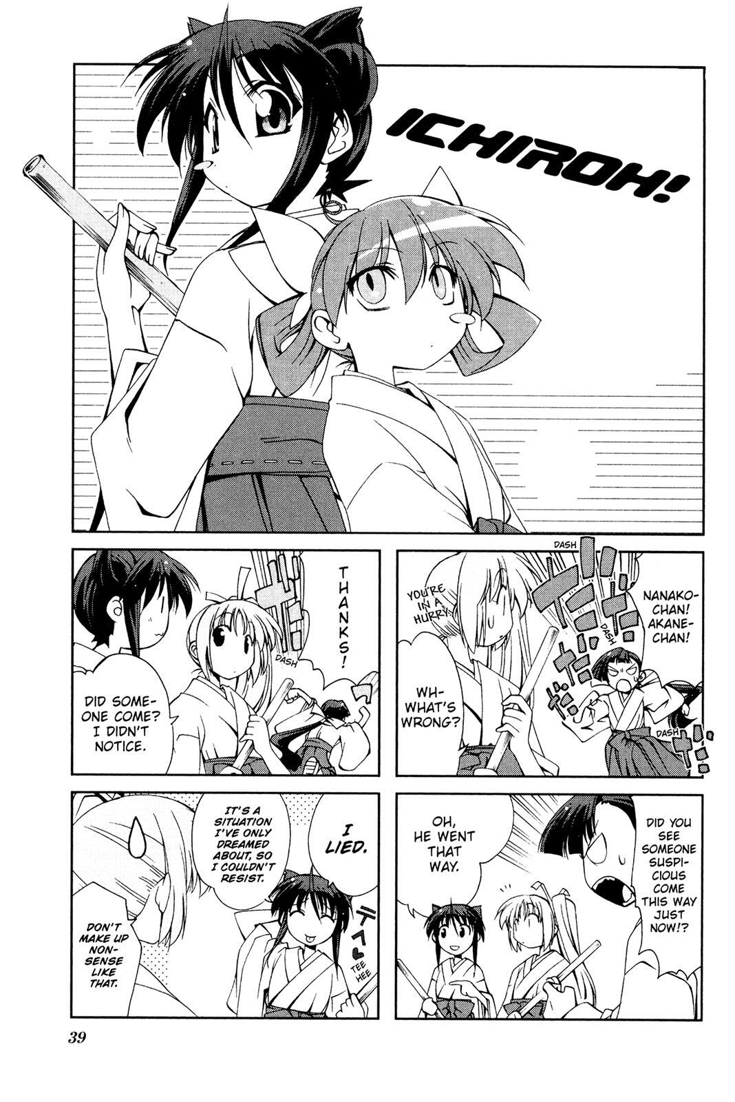 Read Ichiroh! Manga Online
