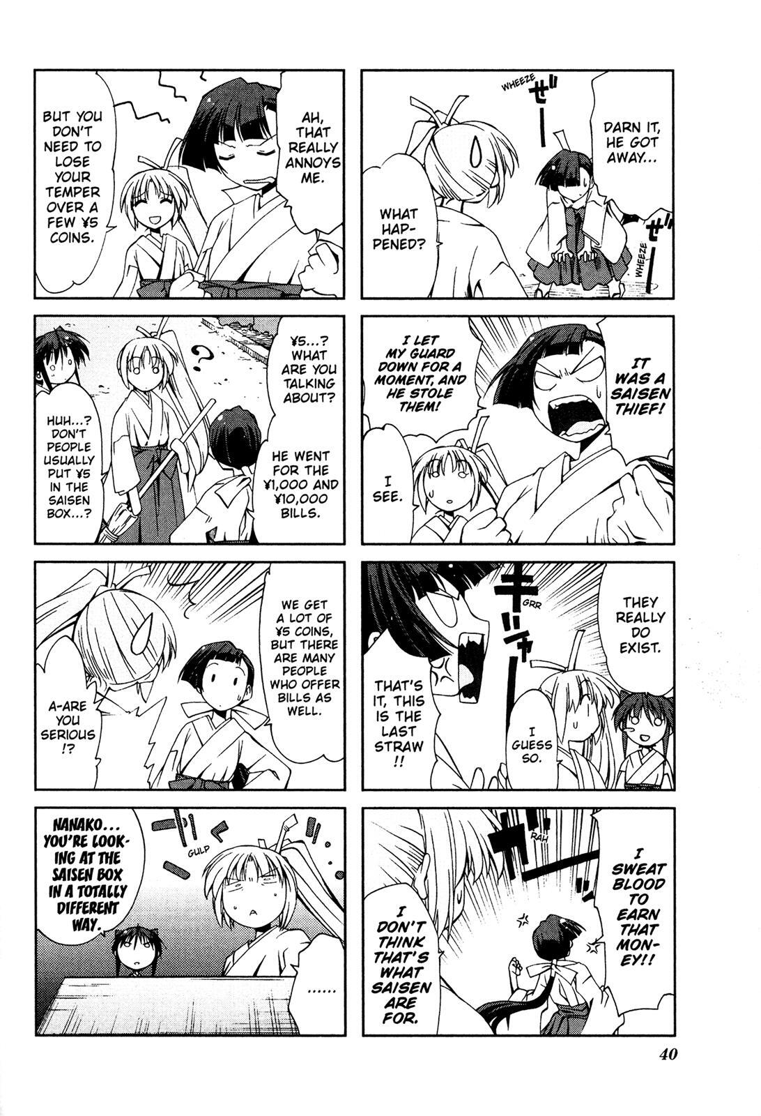 Read Ichiroh! Manga Online