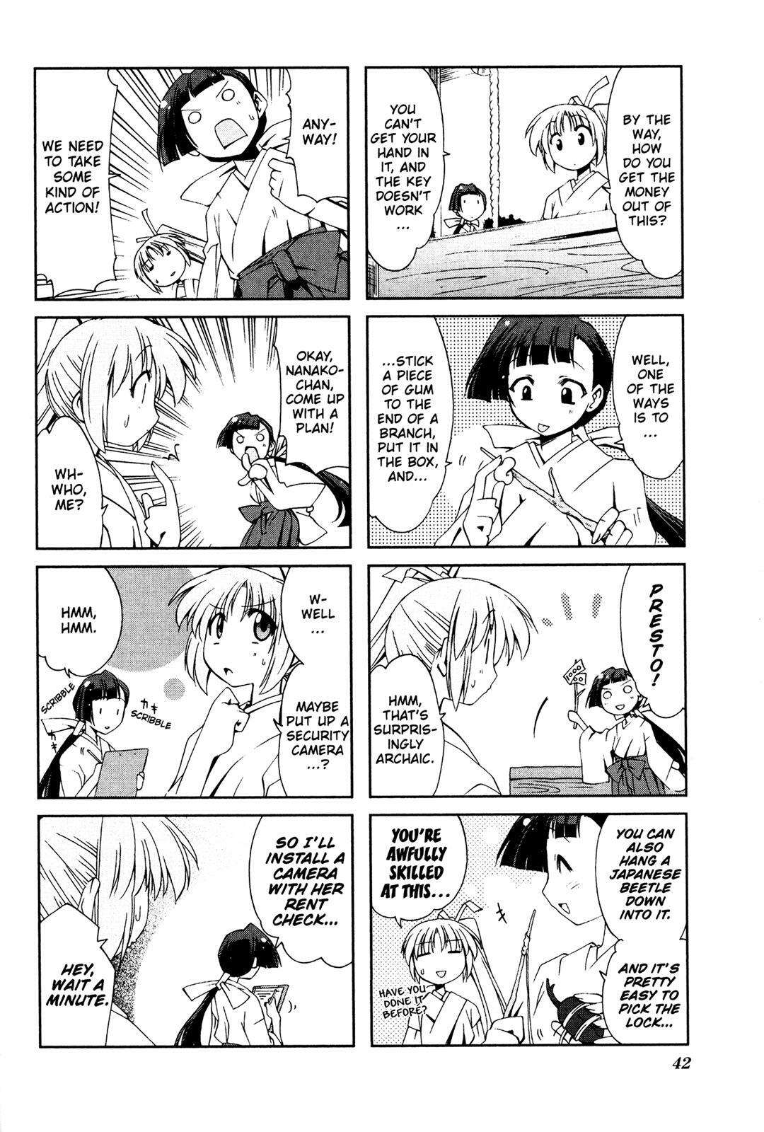 Read Ichiroh! Manga Online