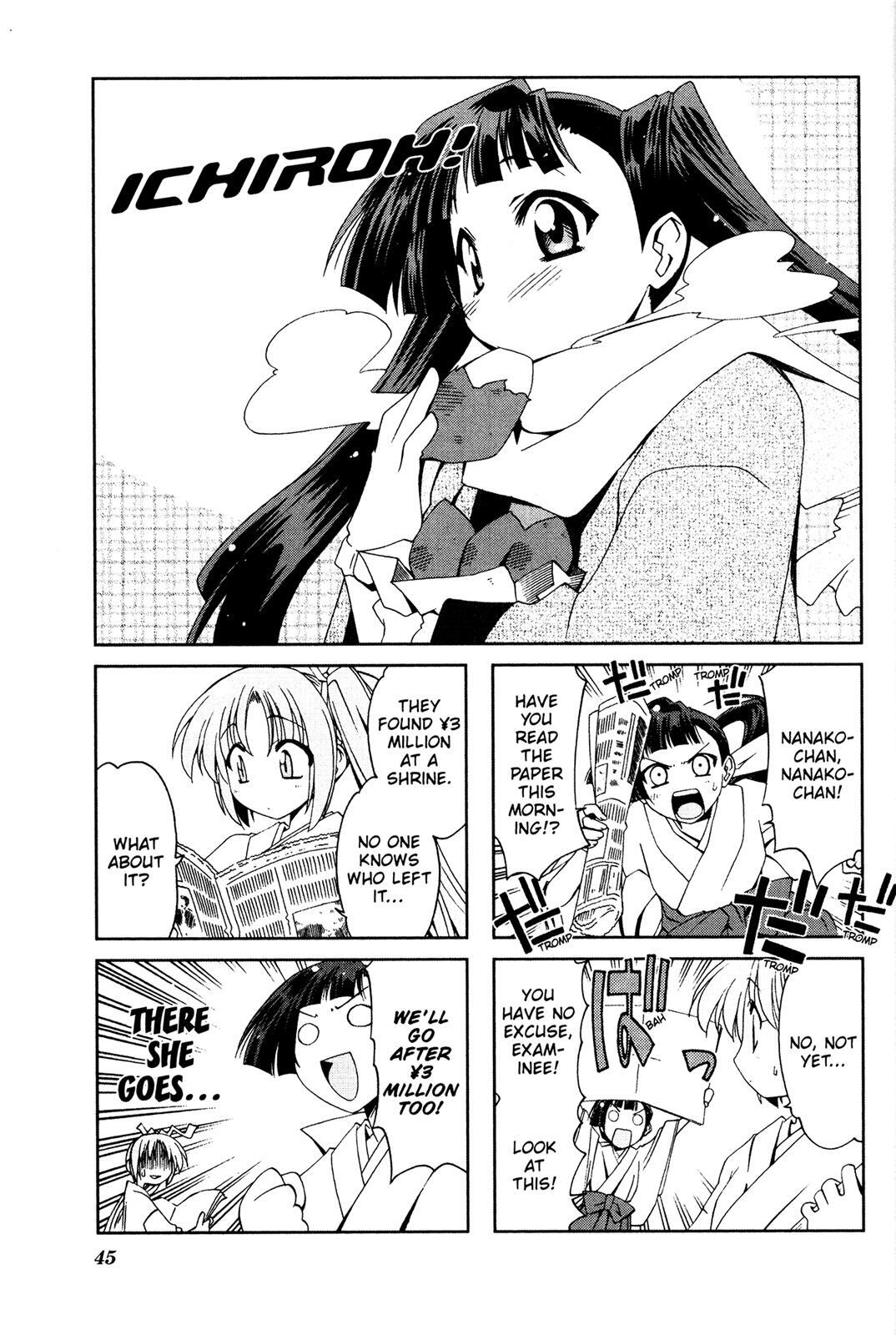 Read Ichiroh! Manga Online