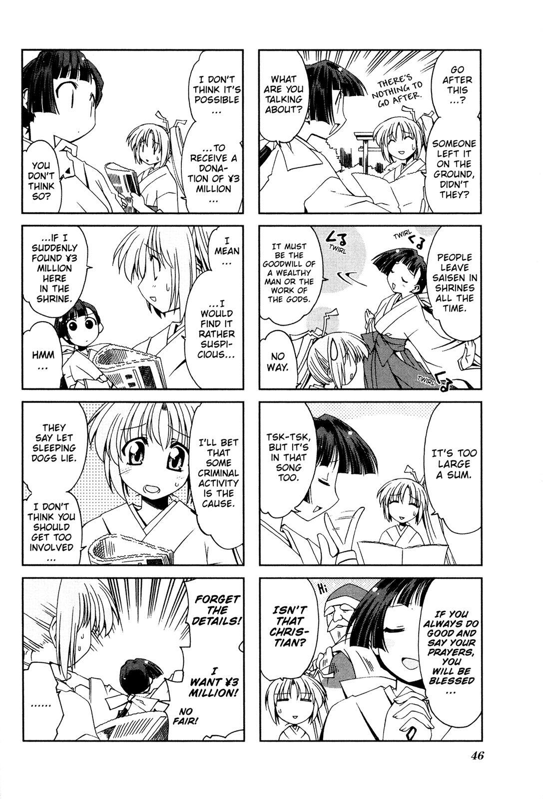 Read Ichiroh! Manga Online