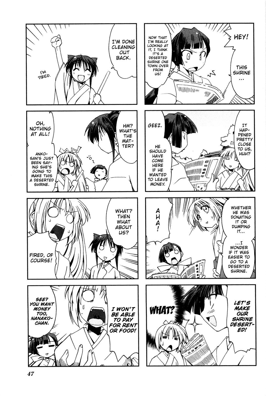 Read Ichiroh! Manga Online
