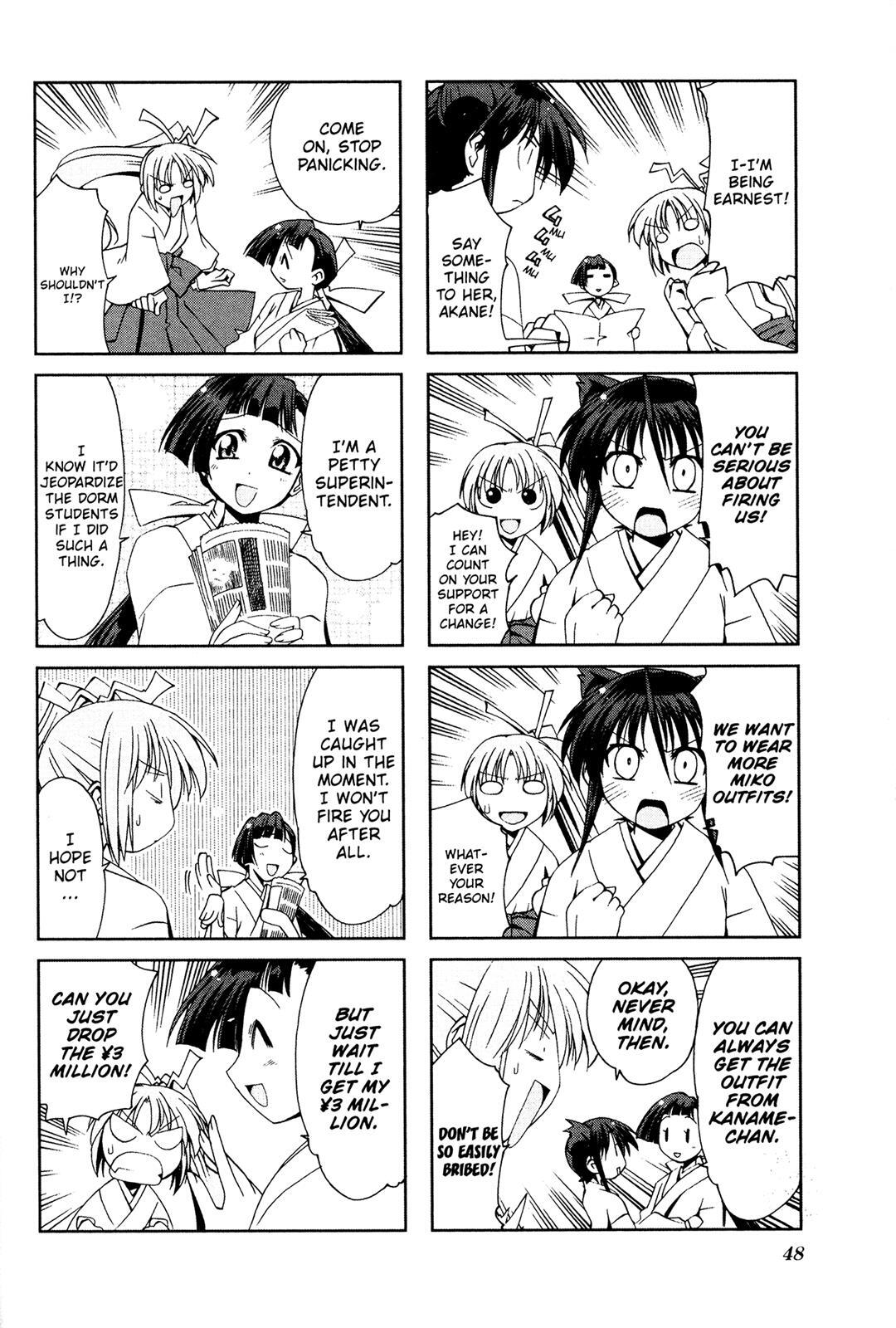 Read Ichiroh! Manga Online