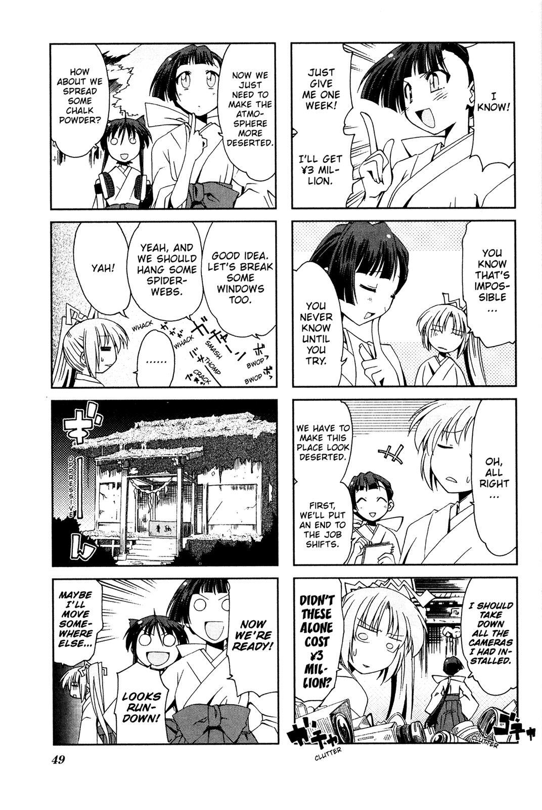 Read Ichiroh! Manga Online