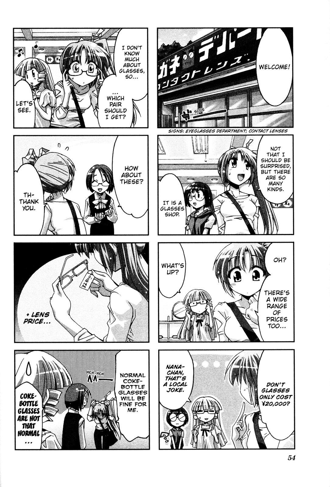 Read Ichiroh! Manga Online