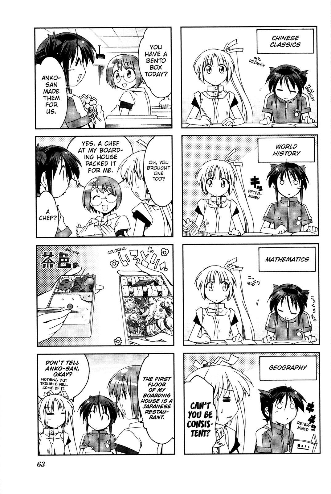 Read Ichiroh! Manga Online