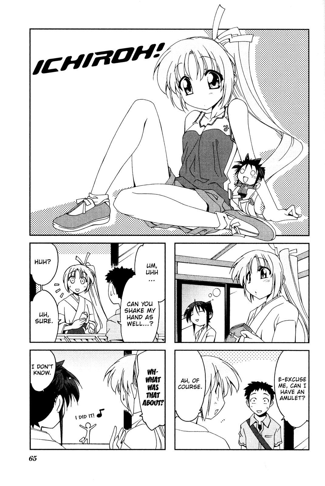 Read Ichiroh! Manga Online