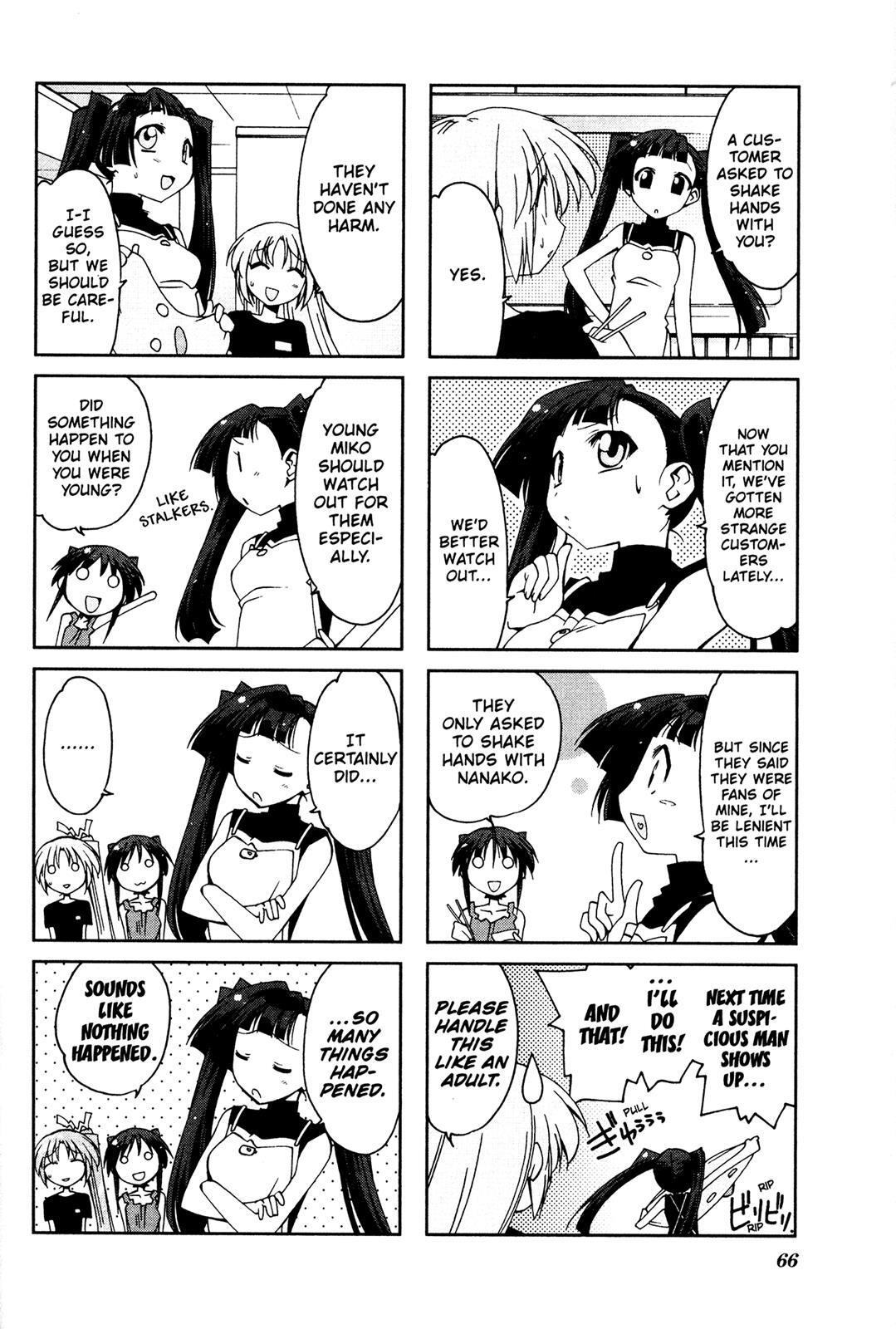 Read Ichiroh! Manga Online