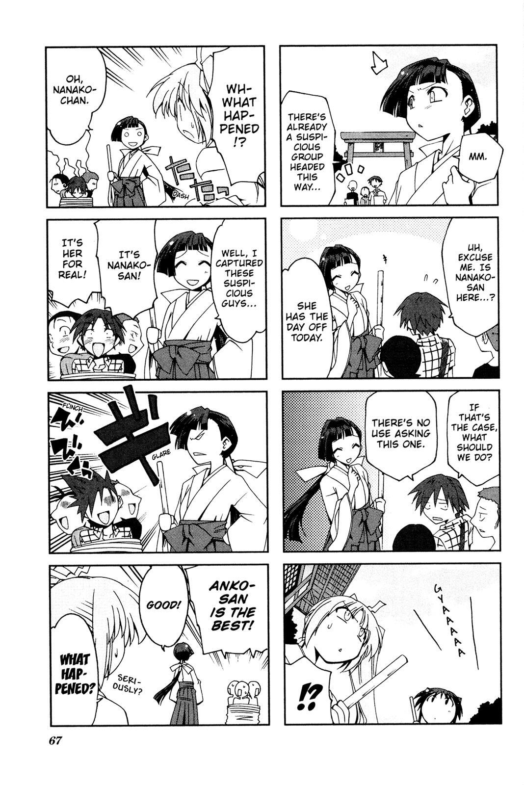 Read Ichiroh! Manga Online