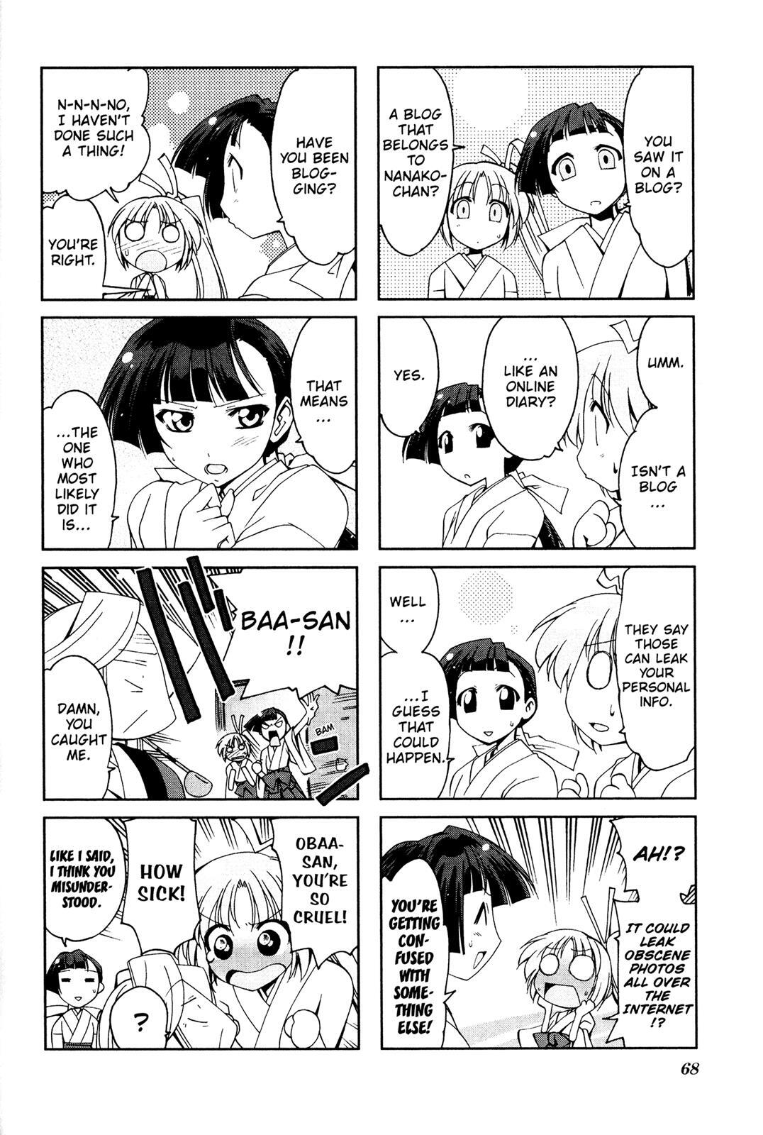 Read Ichiroh! Manga Online