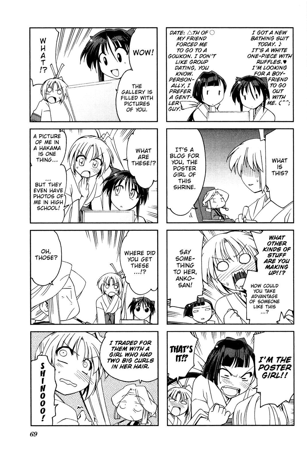 Read Ichiroh! Manga Online