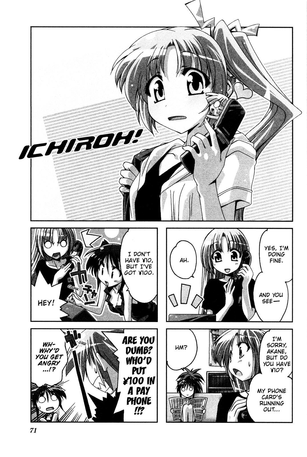 Read Ichiroh! Manga Online