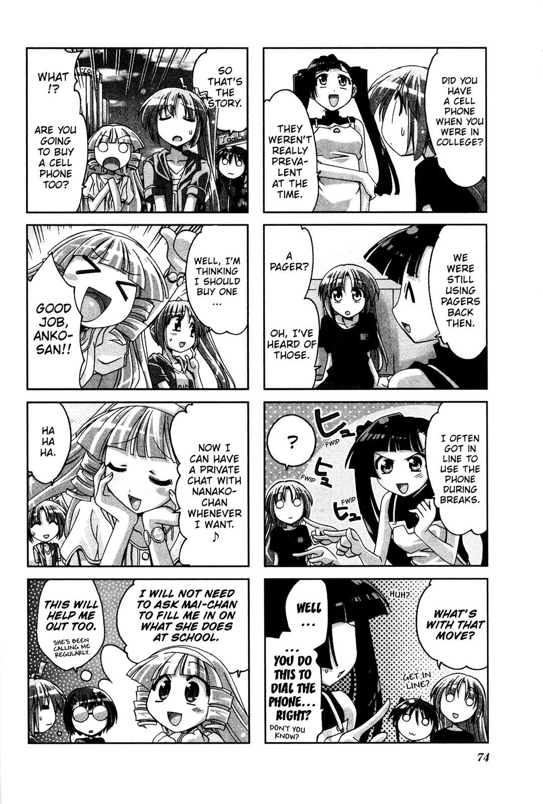 Read Ichiroh! Manga Online