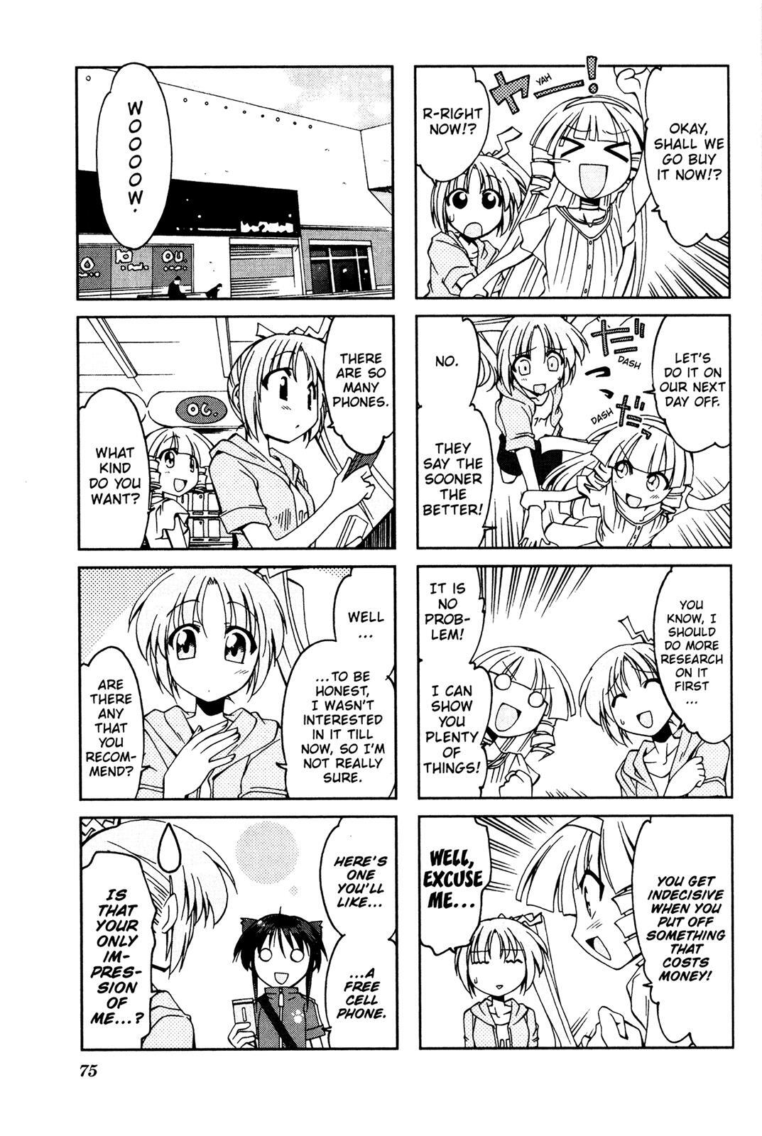 Read Ichiroh! Manga Online