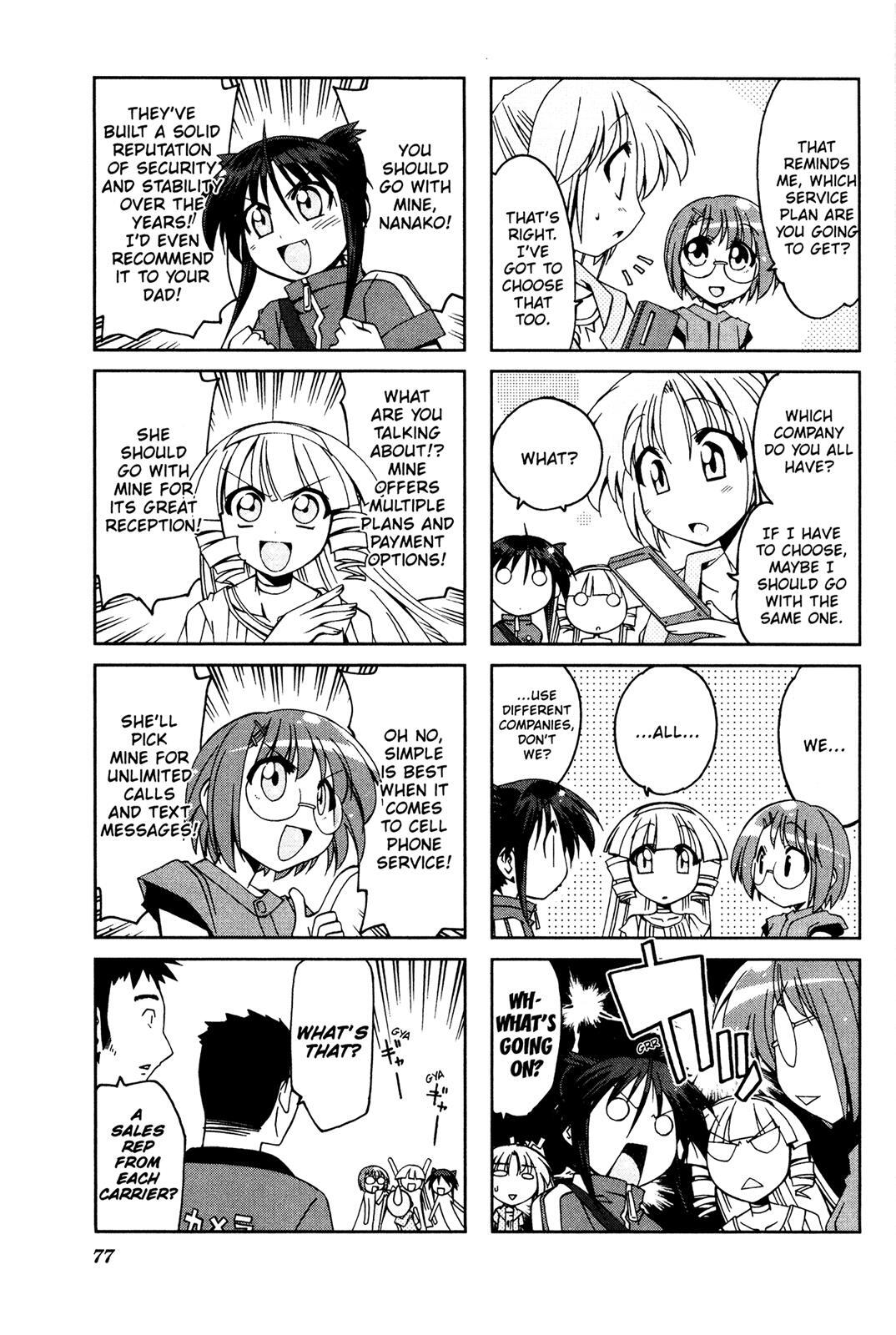 Read Ichiroh! Manga Online