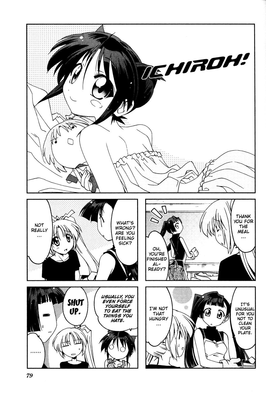 Read Ichiroh! Manga Online