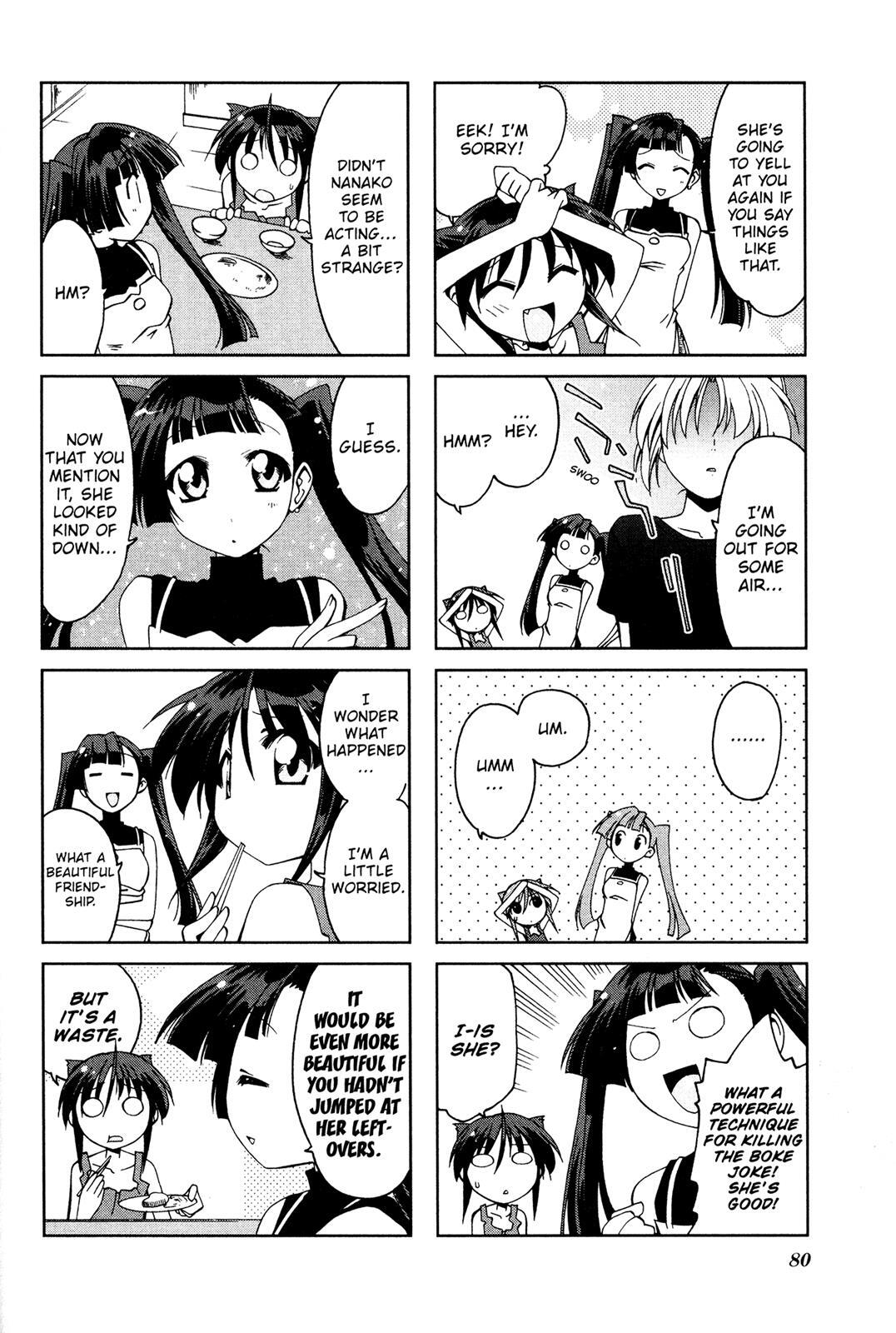 Read Ichiroh! Manga Online