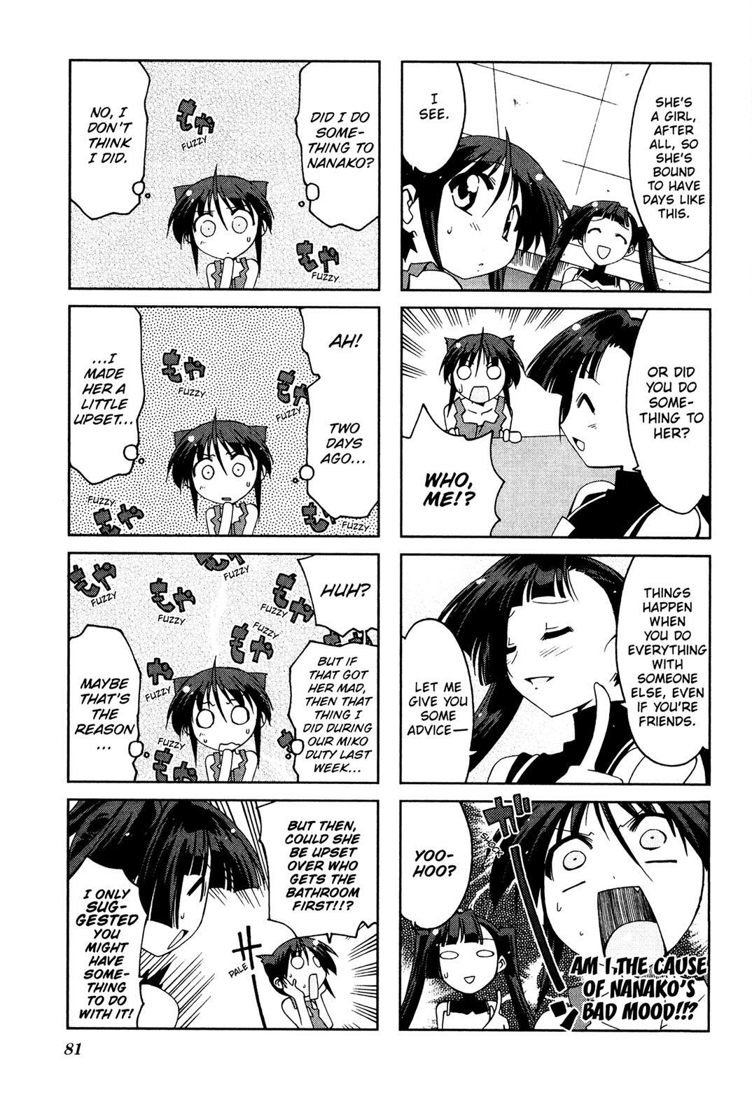 Read Ichiroh! Manga Online