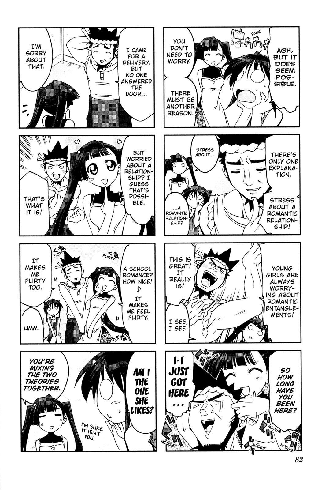 Read Ichiroh! Manga Online