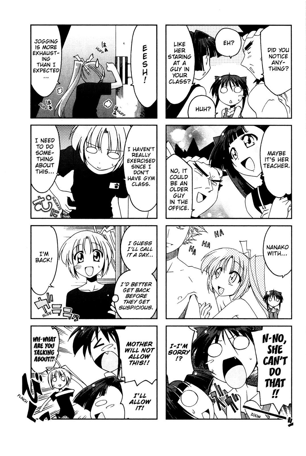 Read Ichiroh! Manga Online