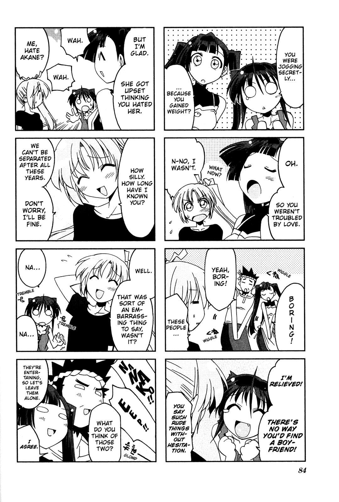 Read Ichiroh! Manga Online