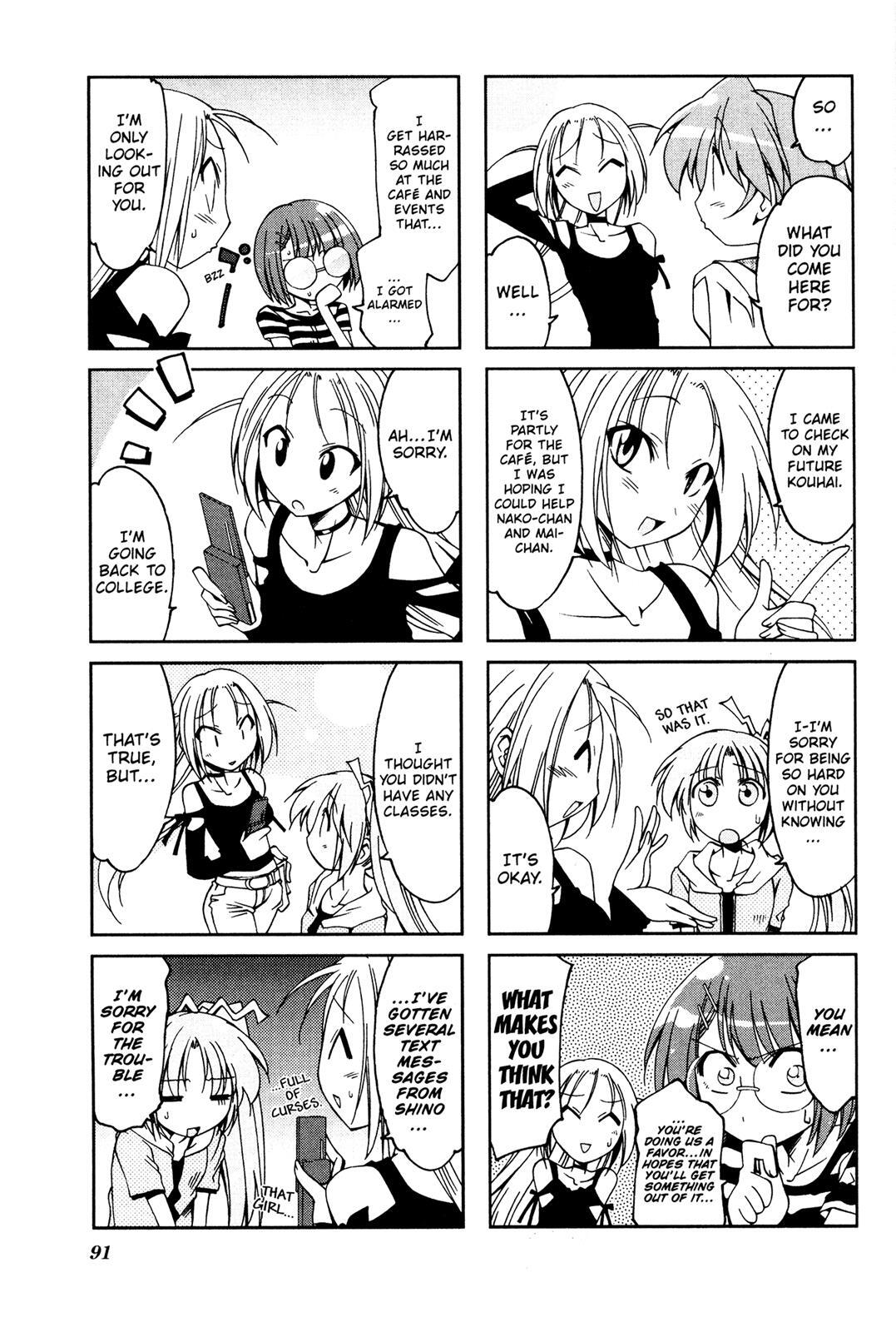 Read Ichiroh! Manga Online