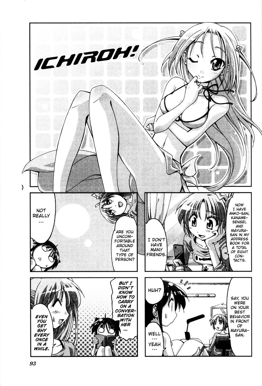 Read Ichiroh! Manga Online