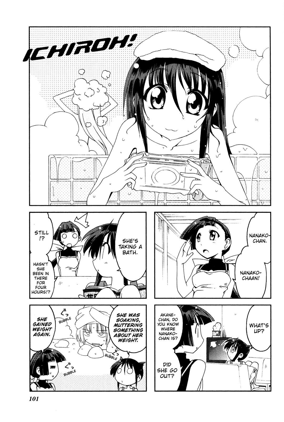 Read Ichiroh! Manga Online