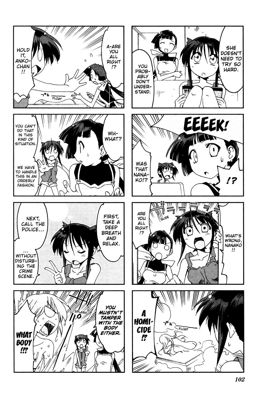 Read Ichiroh! Manga Online