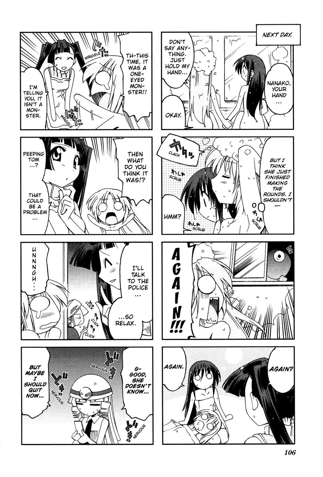 Read Ichiroh! Manga Online