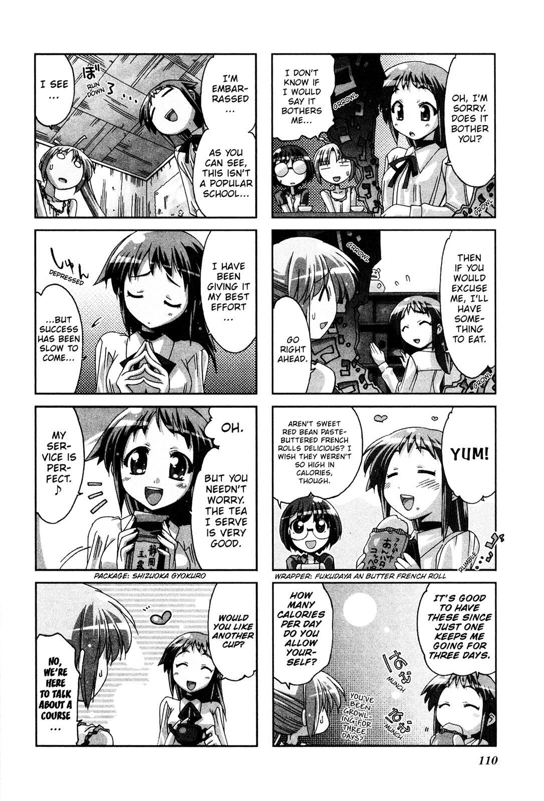 Read Ichiroh! Manga Online
