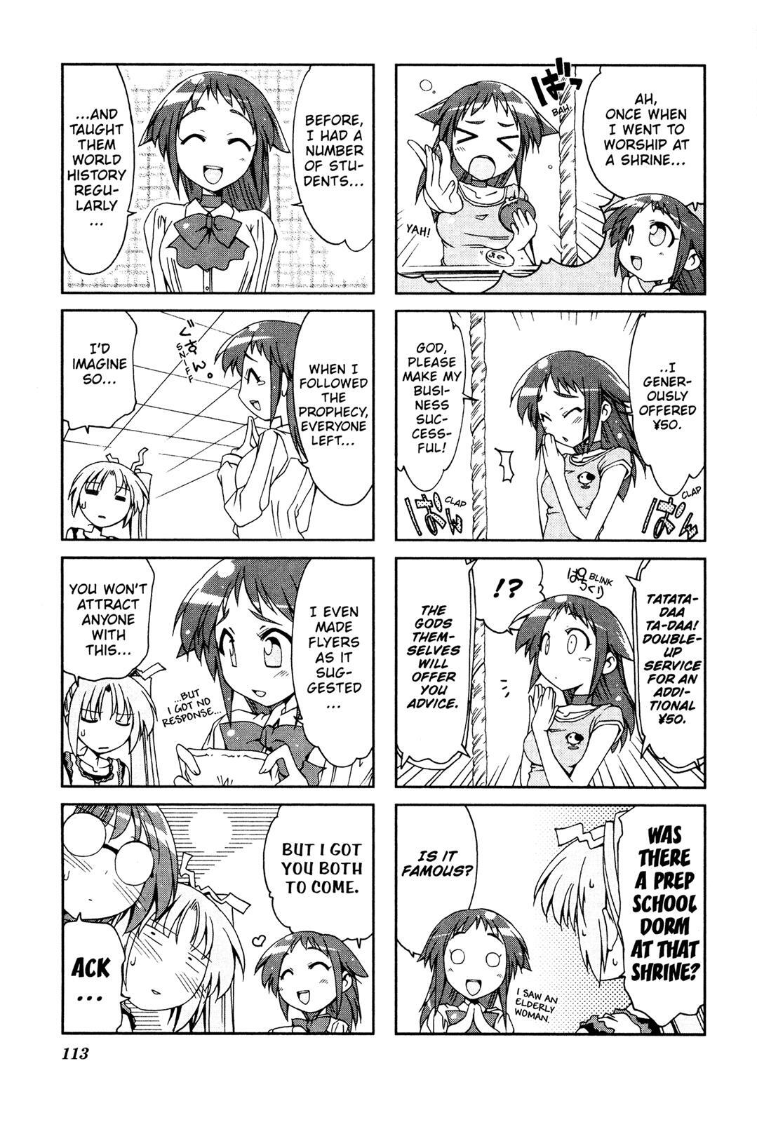 Read Ichiroh! Manga Online