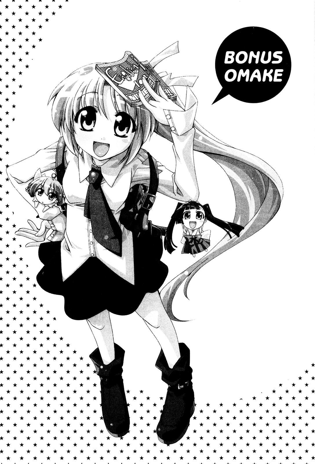 Read Ichiroh! Manga Online