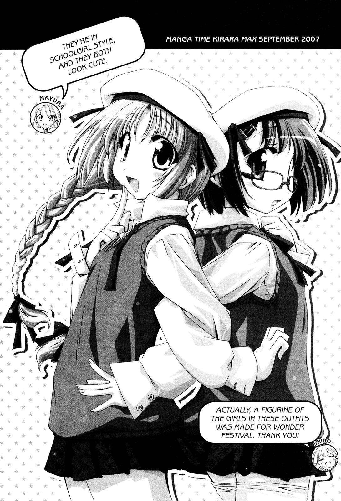 Read Ichiroh! Manga Online