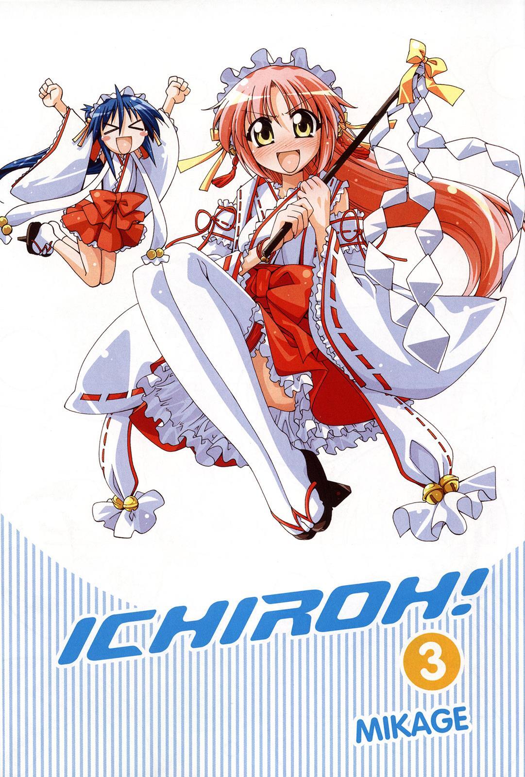 Read Ichiroh! Manga Online