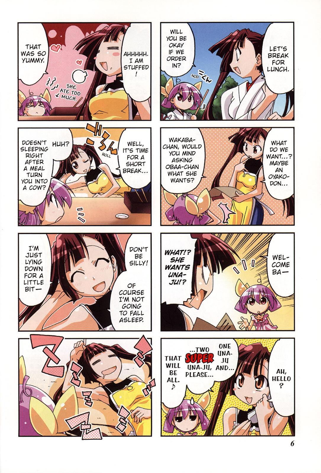 Read Ichiroh! Manga Online