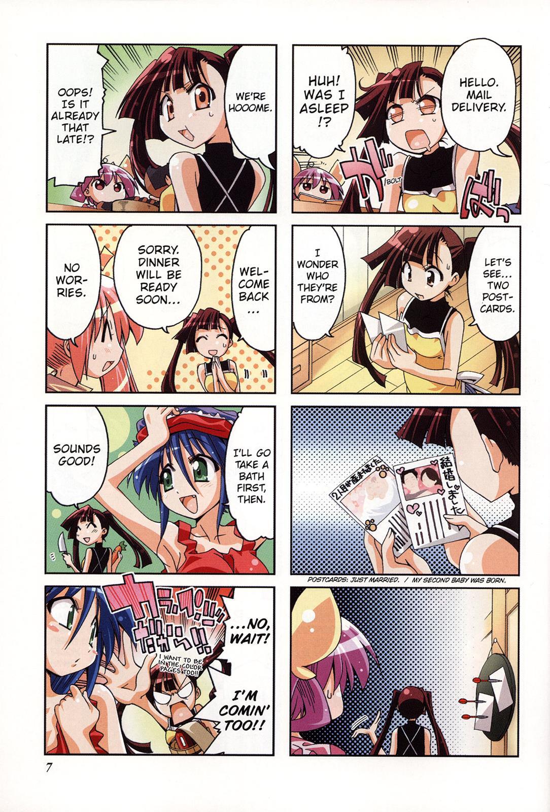 Read Ichiroh! Manga Online