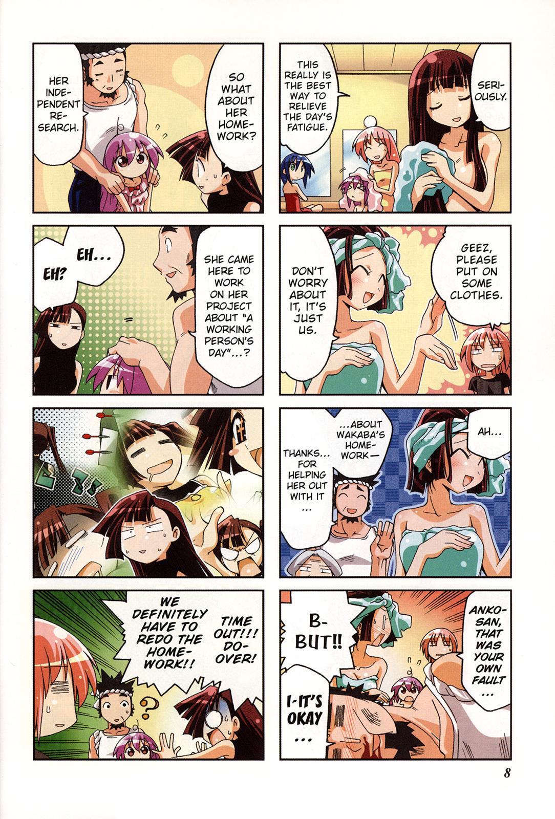 Read Ichiroh! Manga Online