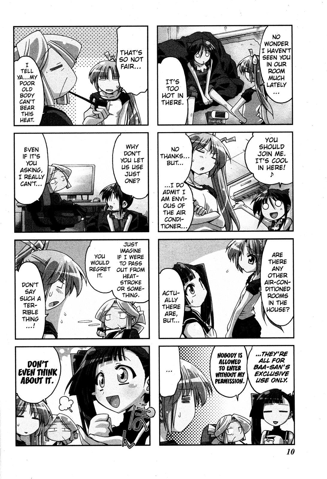 Read Ichiroh! Manga Online