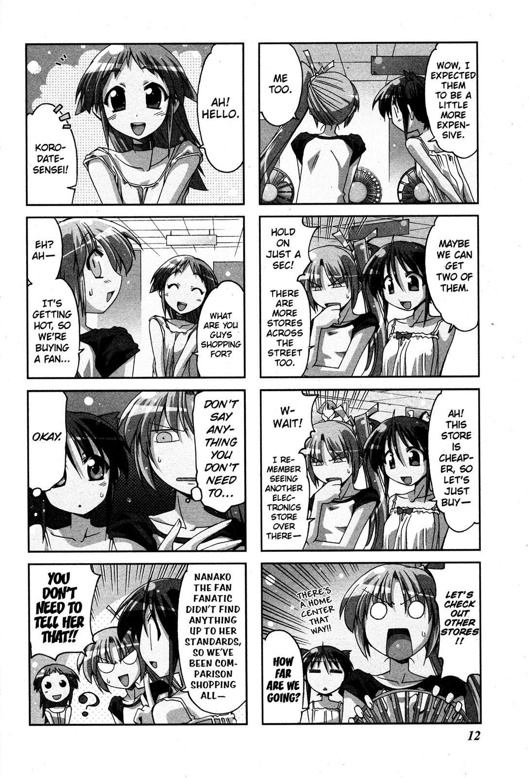Read Ichiroh! Manga Online