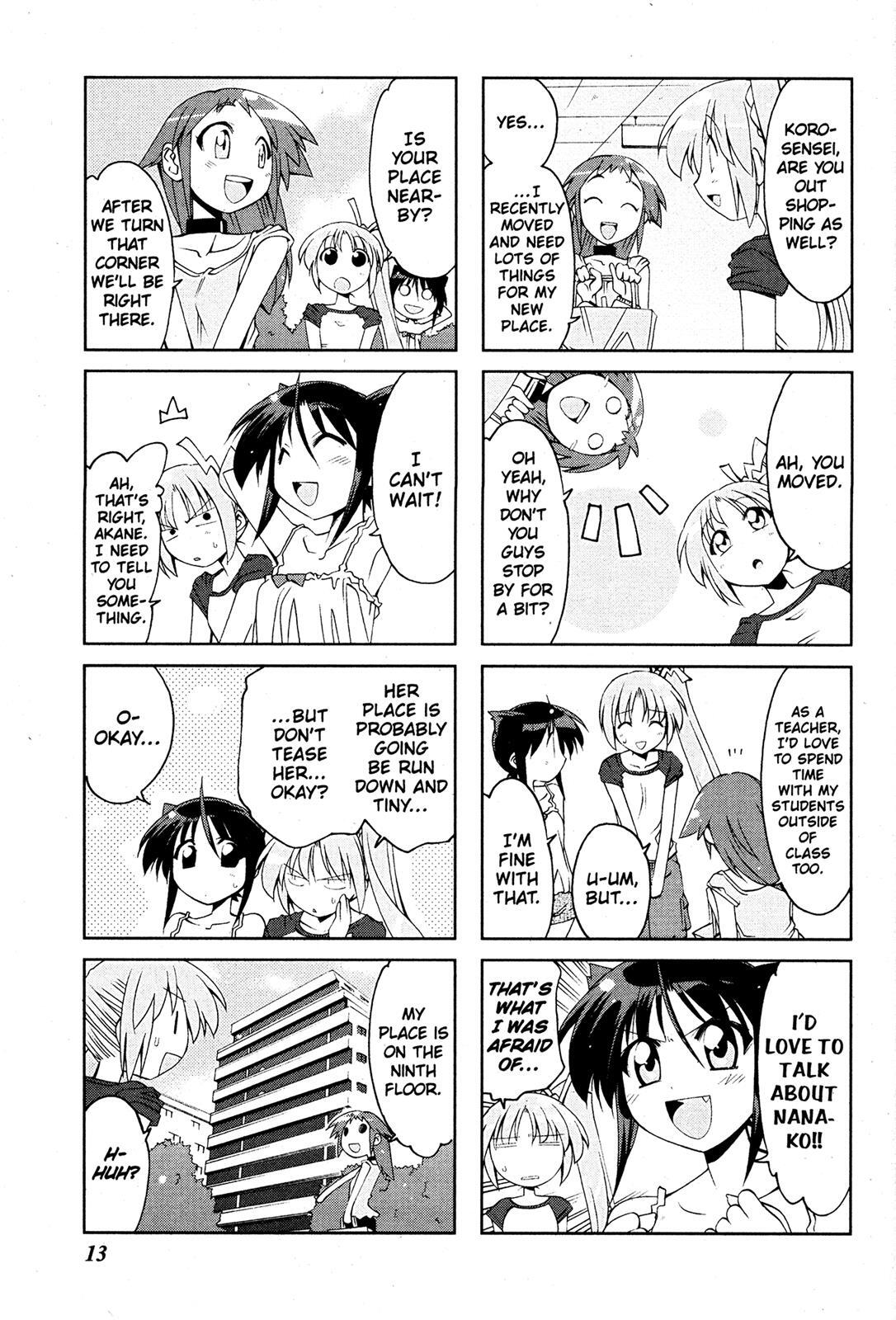 Read Ichiroh! Manga Online