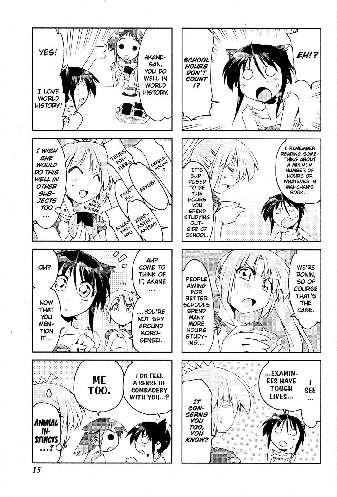 Read Ichiroh! Manga Online
