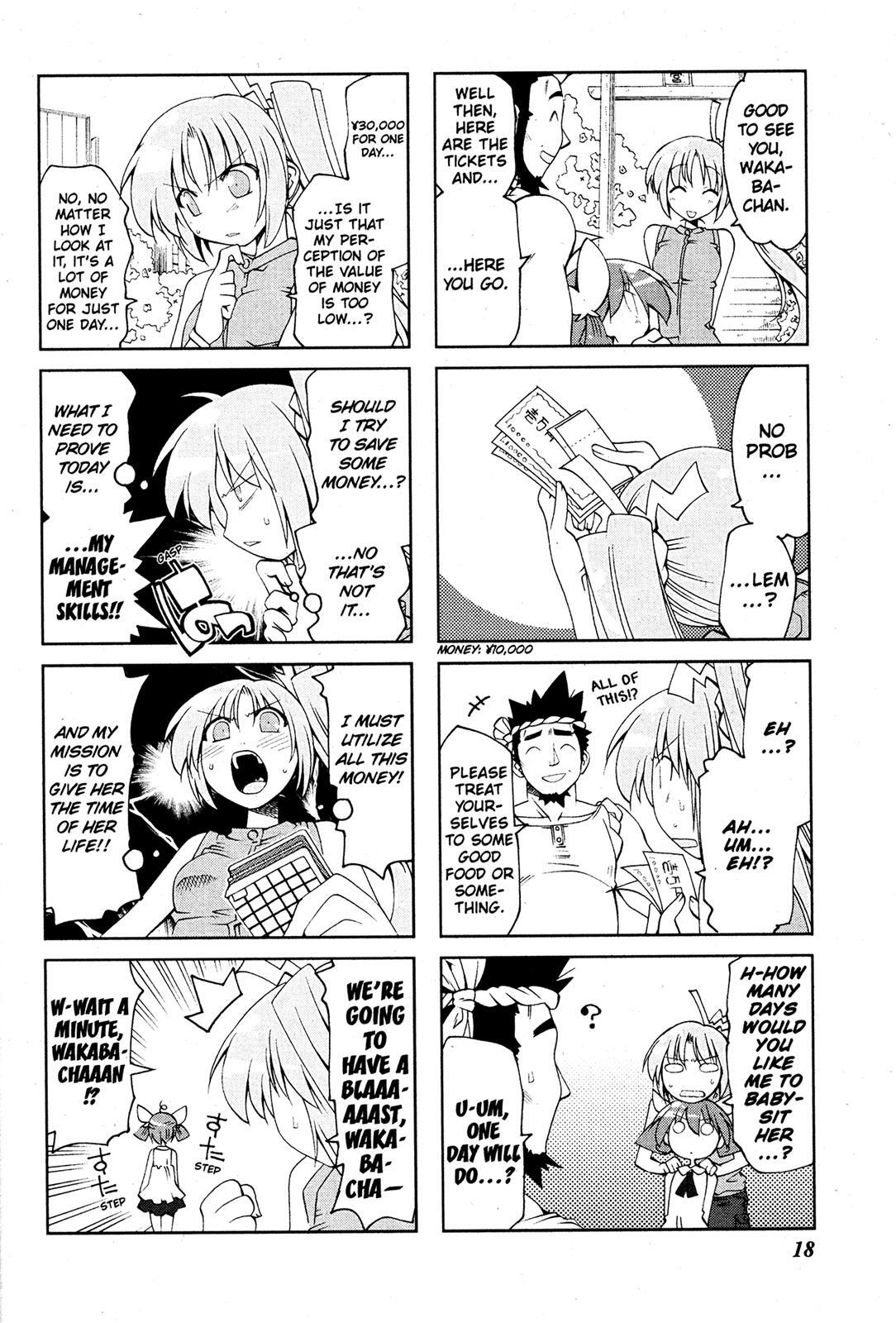 Read Ichiroh! Manga Online